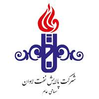 پالایش-نفت-لاوان